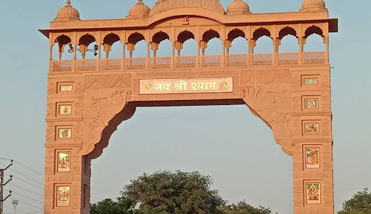 Post Image